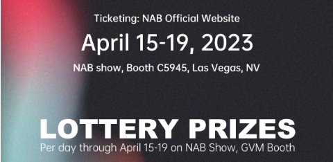 GVM exhibition notice | U.S. international broadcasting and TV Show the imminent opening of the NAB Show 5 图片5 2