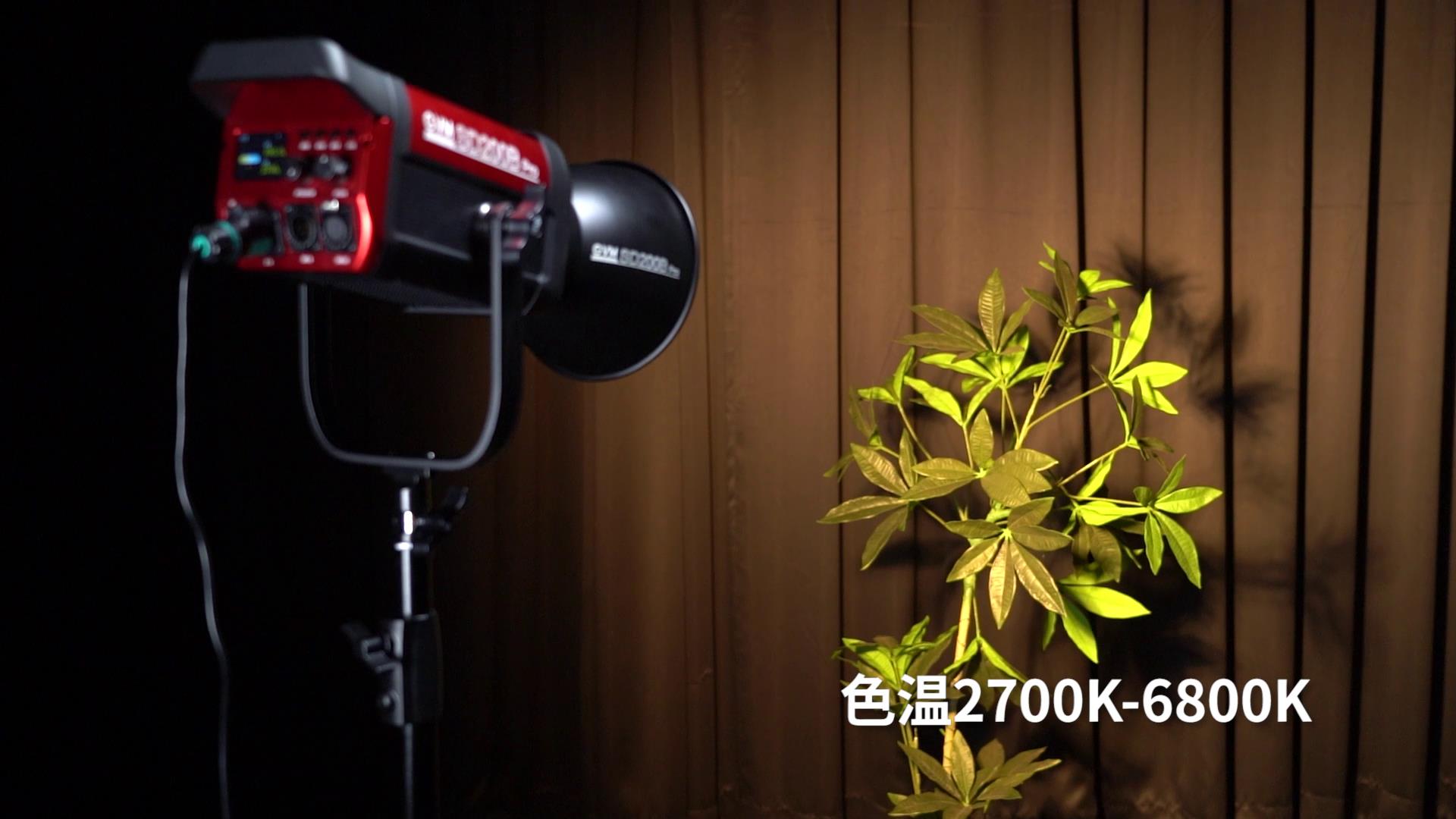 GVM leads the new trend of single-lamp photographic lighting 3 20230810 PRO200B产品视频中文版00 00 2420230814 141858791