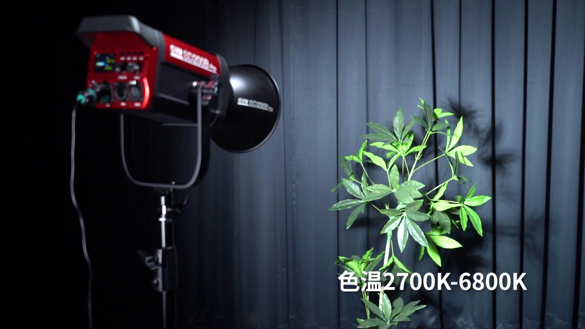 GVM leads the new trend of single-lamp photographic lighting 4 20230810 PRO200B产品视频中文版00 00 2820230814 141916840