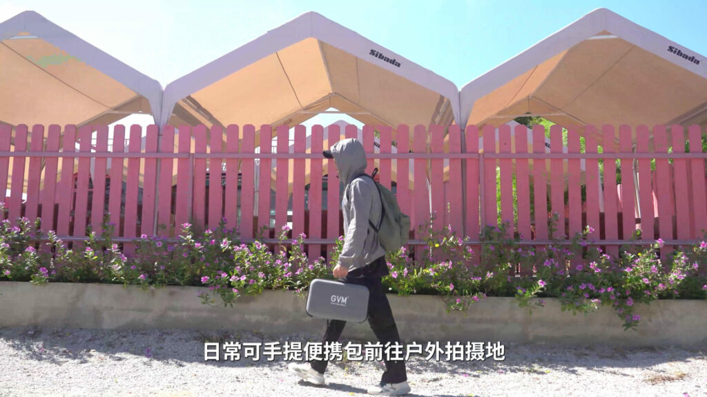 GVM's new portable bag set: Join hands to create a new realm of outdoor shooting 1 图片1