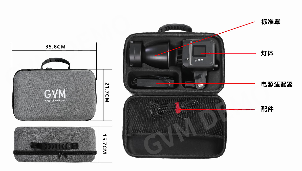 GVM's new portable bag set: Join hands to create a new realm of outdoor shooting 3 图片2