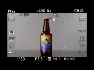Under-lit product diagram